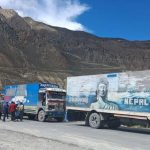 FR LOGISTICS AND CARGO